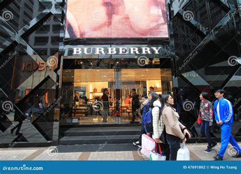 burberry sale hong kong|burberry hong kong shop.